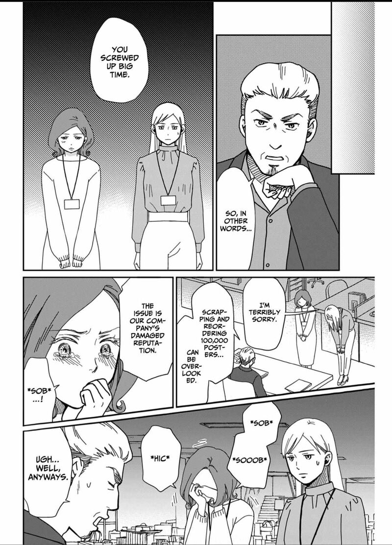 Onsha No Furin No Ken Zettai Ni Wakaresasemasu 2 24