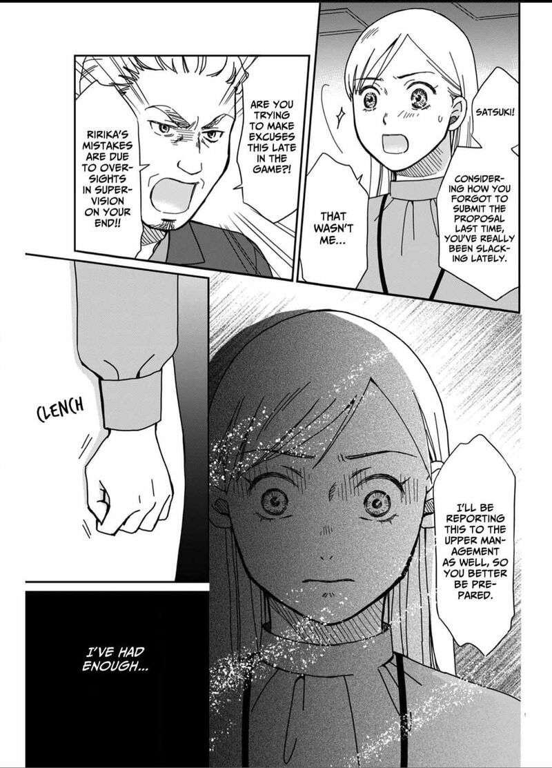 Onsha No Furin No Ken Zettai Ni Wakaresasemasu 2 25