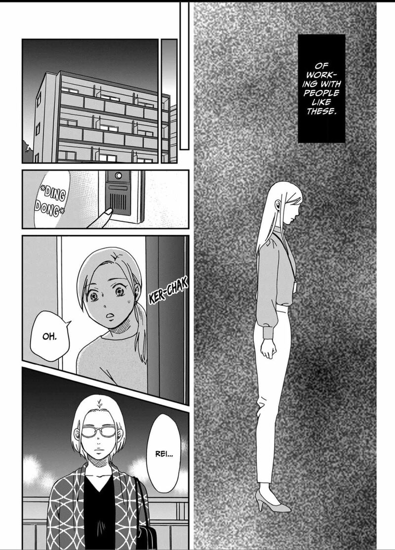 Onsha No Furin No Ken Zettai Ni Wakaresasemasu 2 26