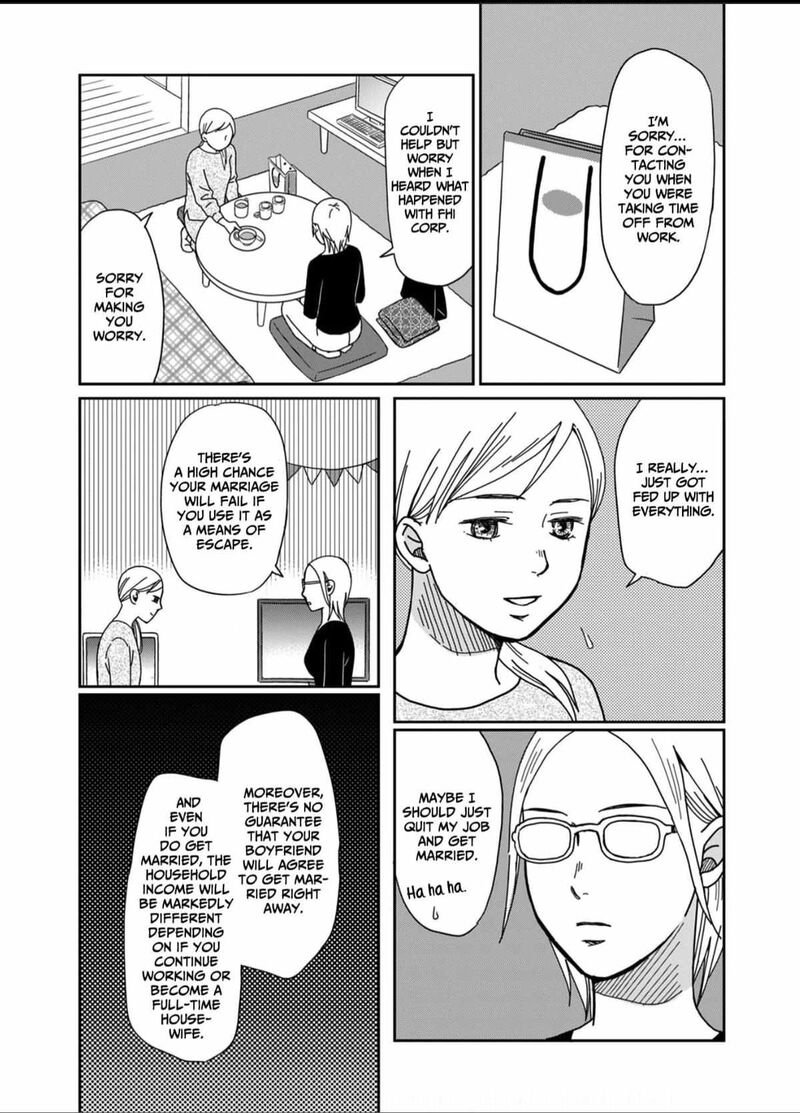 Onsha No Furin No Ken Zettai Ni Wakaresasemasu 2 27