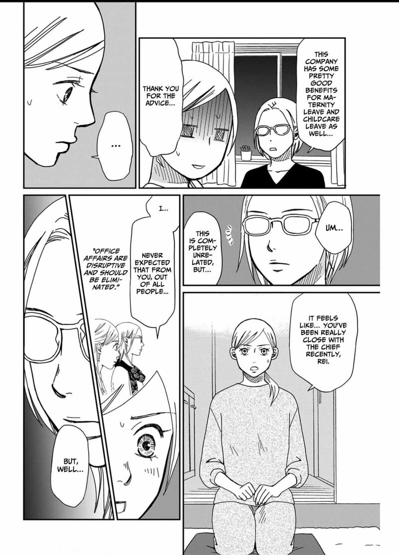 Onsha No Furin No Ken Zettai Ni Wakaresasemasu 2 28