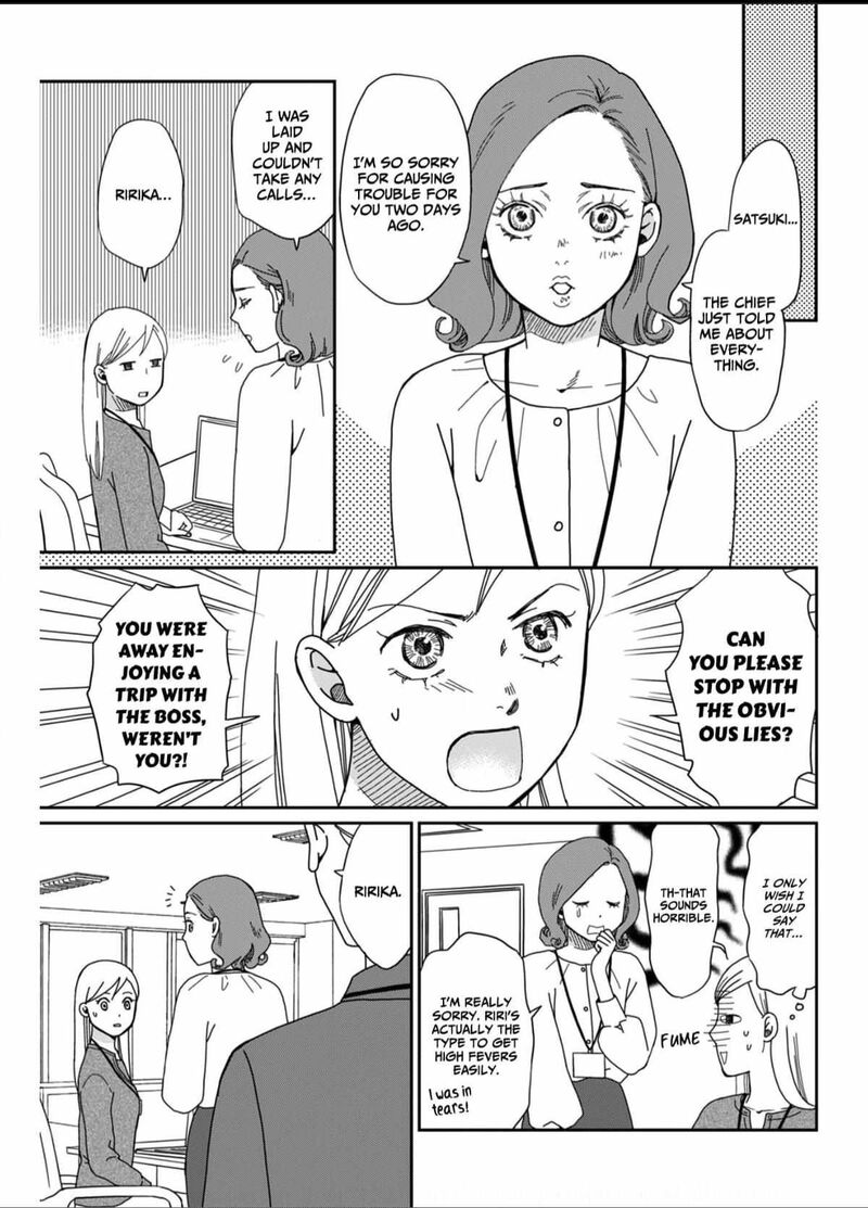 Onsha No Furin No Ken Zettai Ni Wakaresasemasu 2 3
