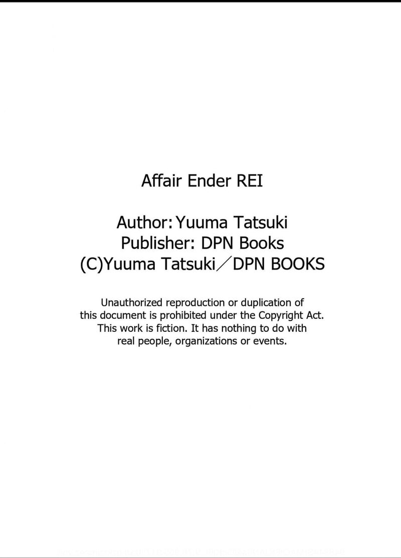Onsha No Furin No Ken Zettai Ni Wakaresasemasu 2 33