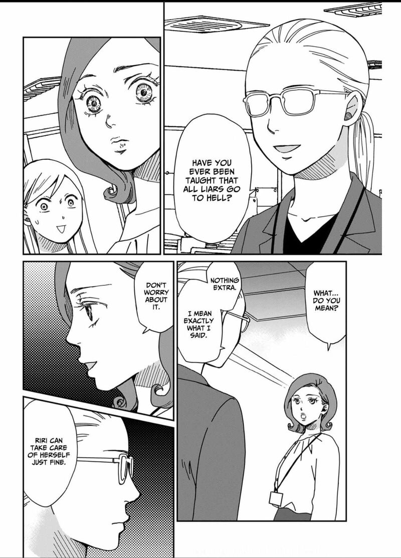 Onsha No Furin No Ken Zettai Ni Wakaresasemasu 2 4