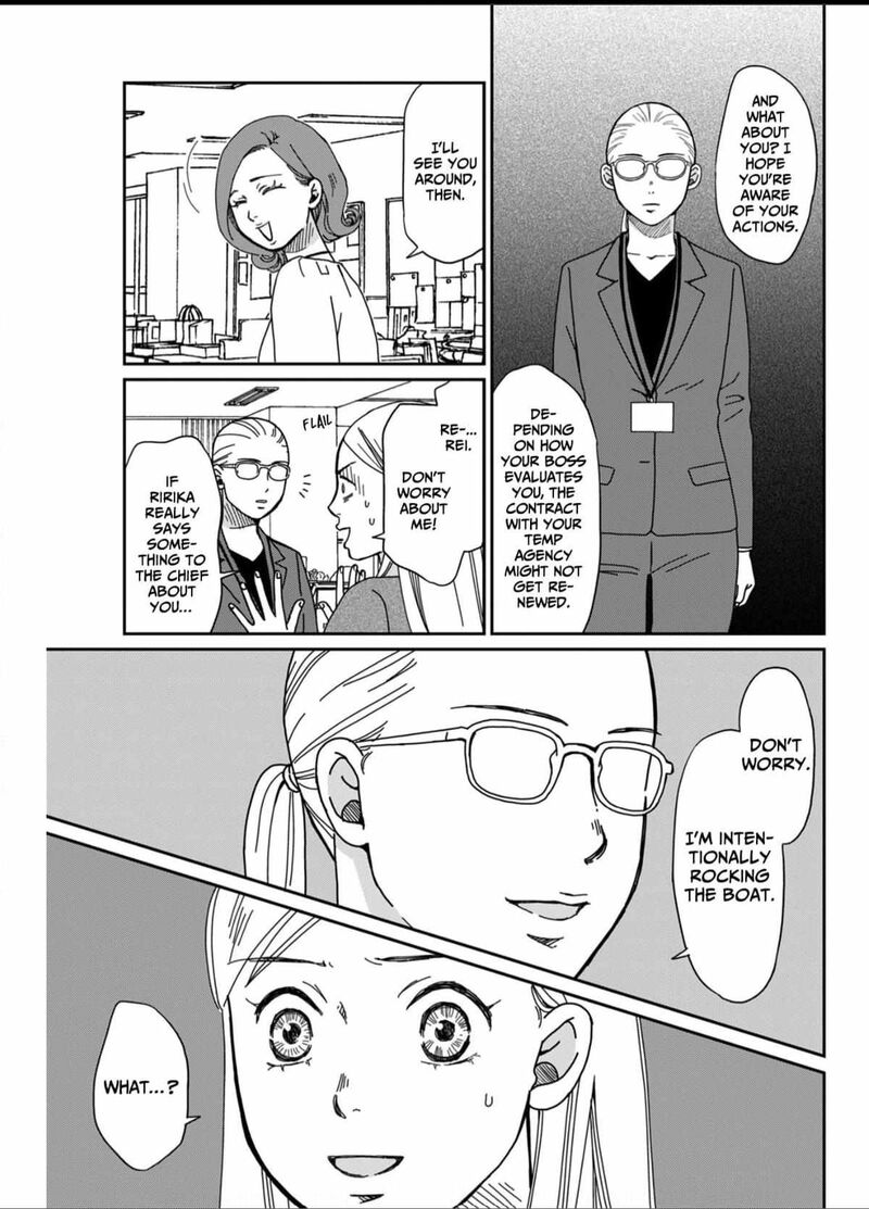 Onsha No Furin No Ken Zettai Ni Wakaresasemasu 2 5