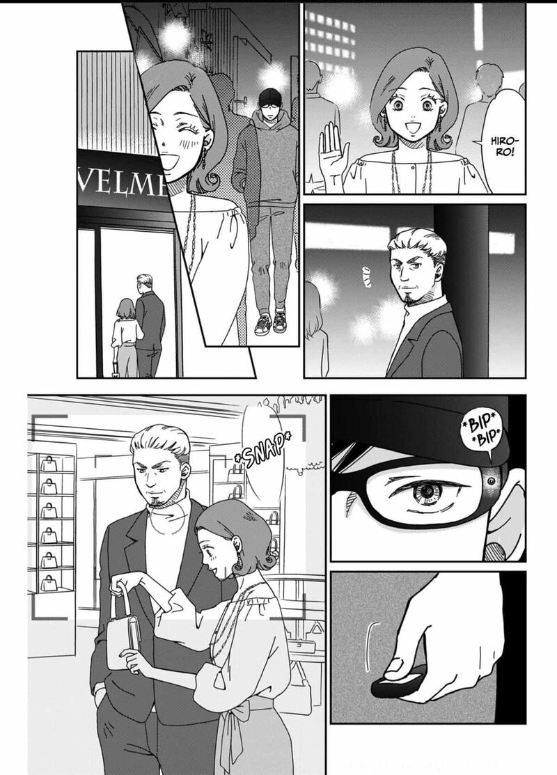 Onsha No Furin No Ken Zettai Ni Wakaresasemasu 2 7