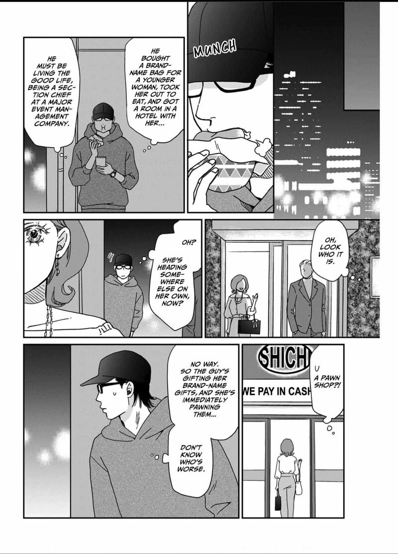 Onsha No Furin No Ken Zettai Ni Wakaresasemasu 2 8