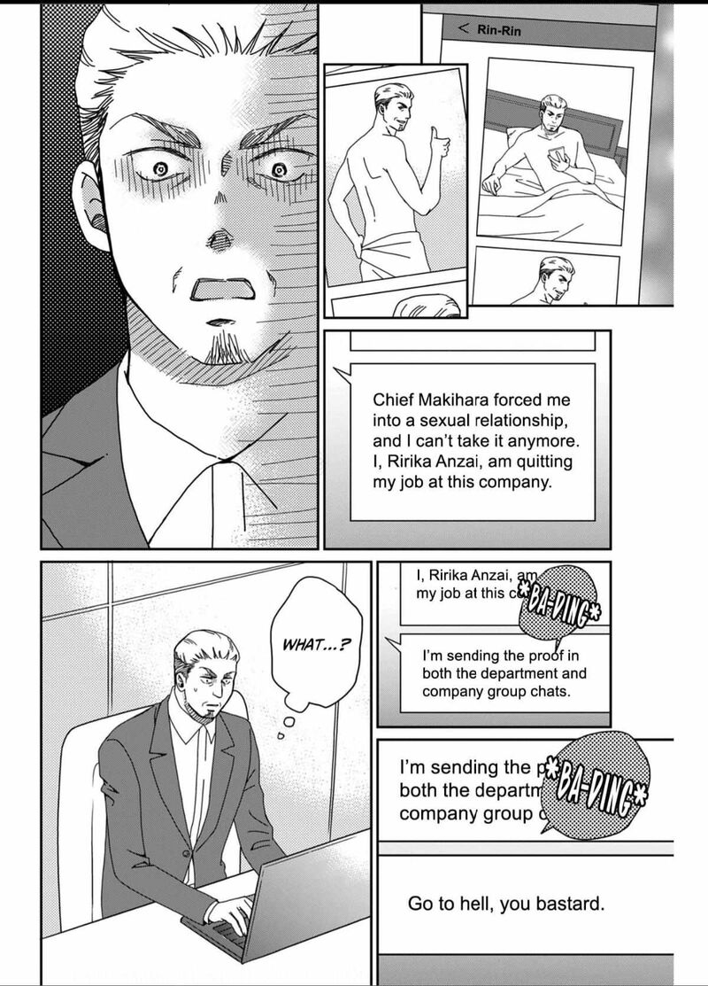 Onsha No Furin No Ken Zettai Ni Wakaresasemasu 3 12