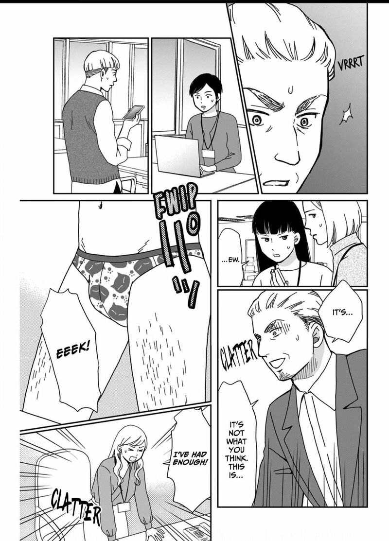 Onsha No Furin No Ken Zettai Ni Wakaresasemasu 3 13