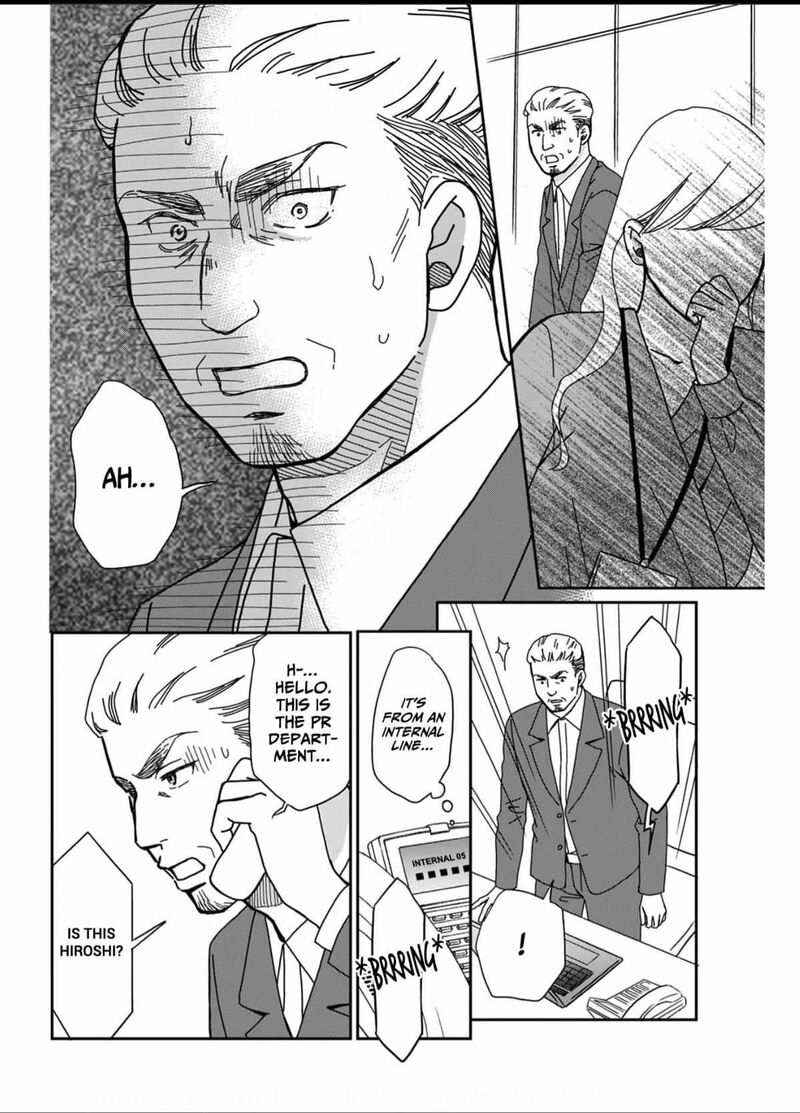 Onsha No Furin No Ken Zettai Ni Wakaresasemasu 3 14