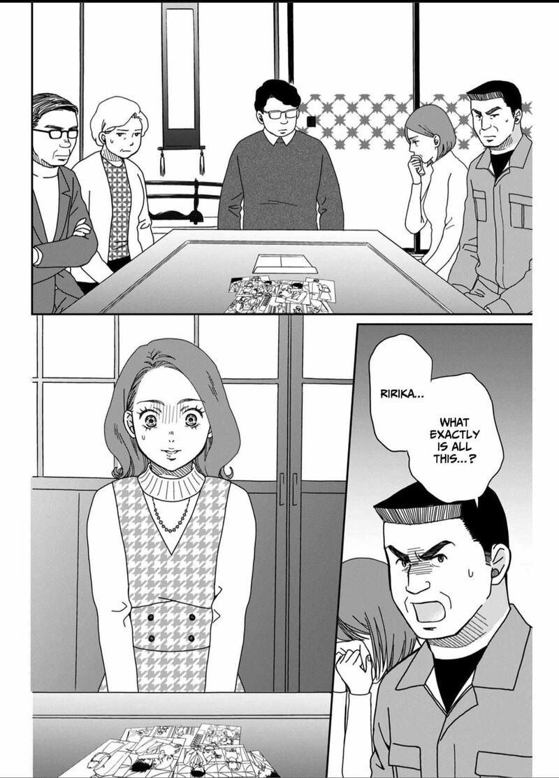Onsha No Furin No Ken Zettai Ni Wakaresasemasu 3 19