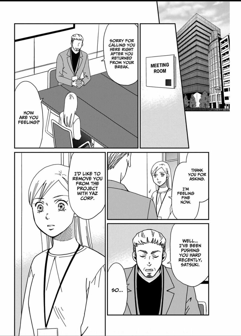Onsha No Furin No Ken Zettai Ni Wakaresasemasu 3 2