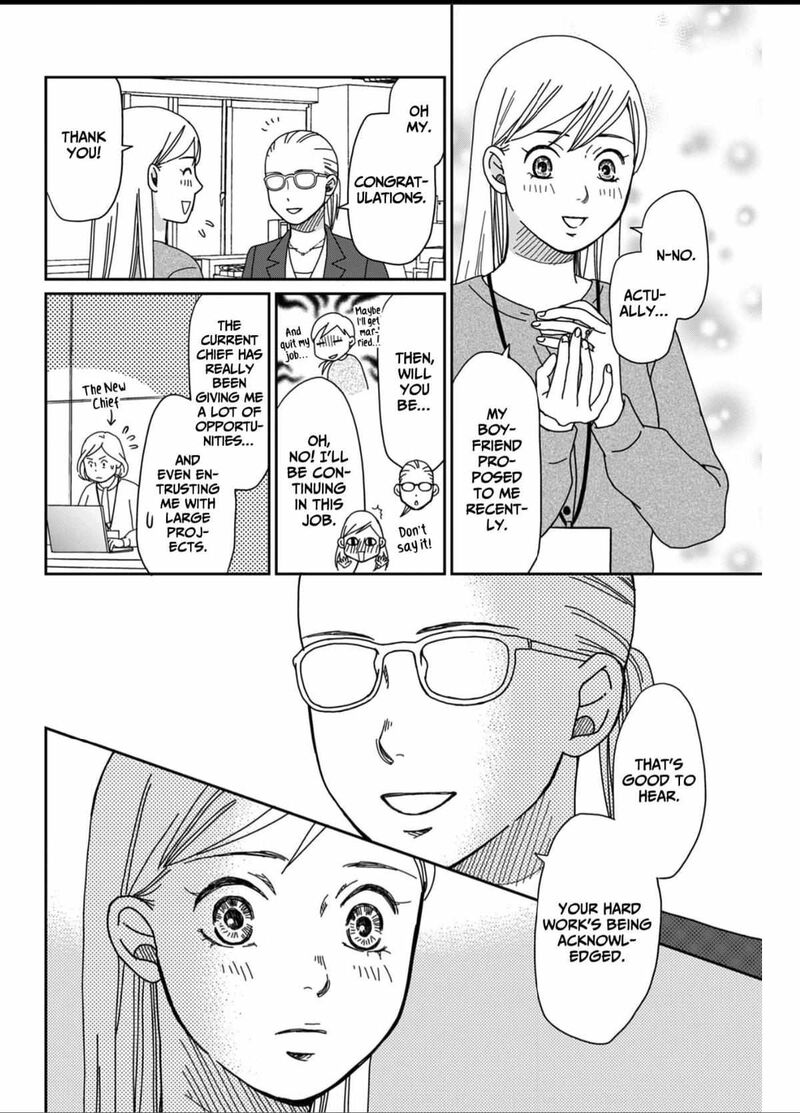 Onsha No Furin No Ken Zettai Ni Wakaresasemasu 3 24