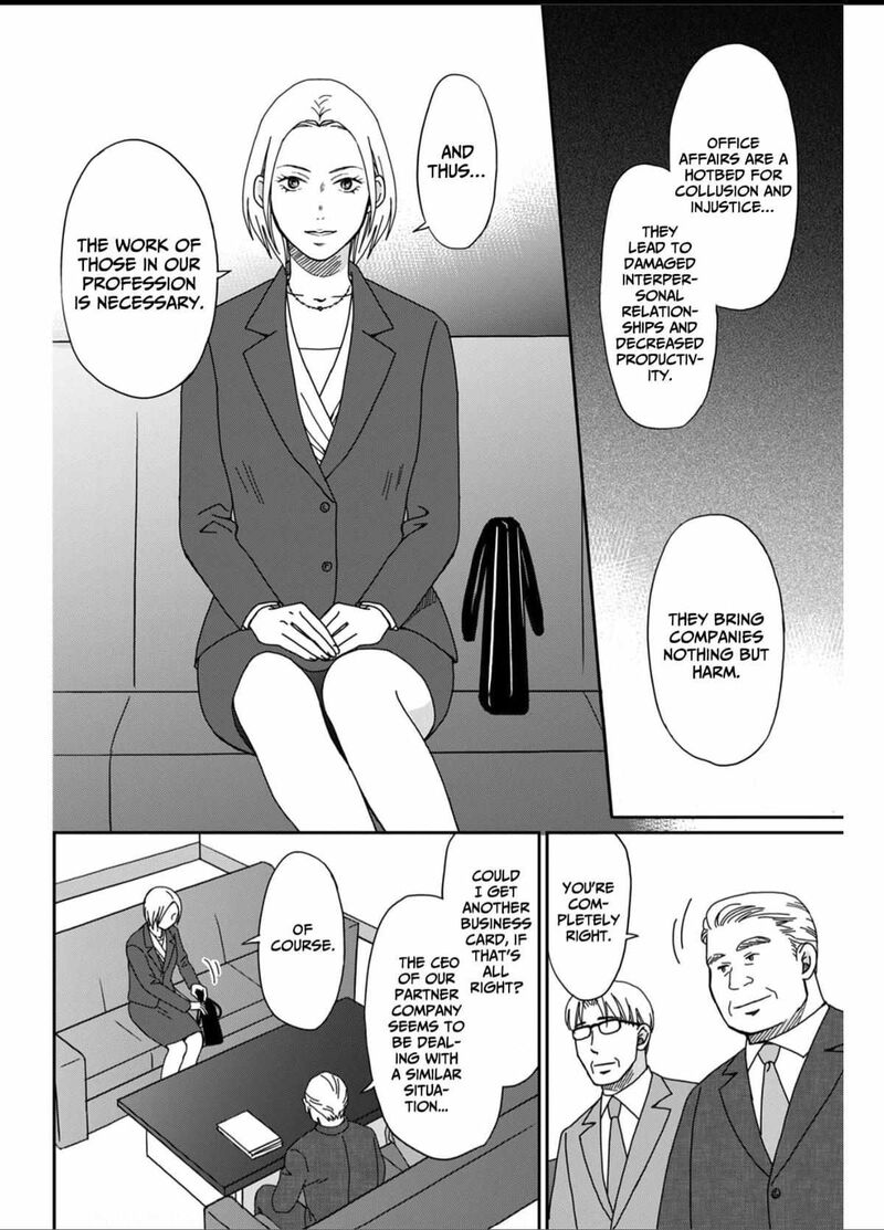Onsha No Furin No Ken Zettai Ni Wakaresasemasu 3 28