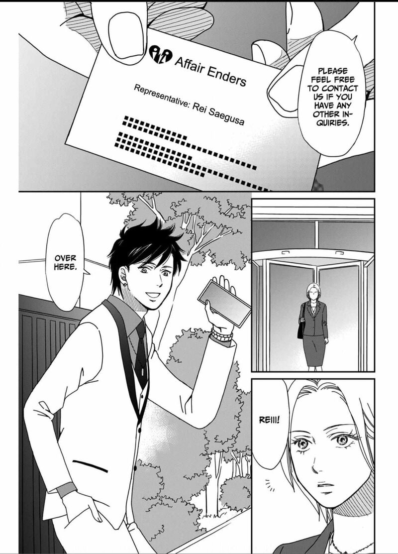 Onsha No Furin No Ken Zettai Ni Wakaresasemasu 3 29