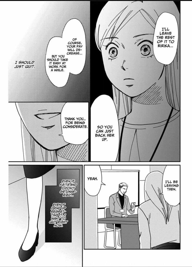 Onsha No Furin No Ken Zettai Ni Wakaresasemasu 3 3