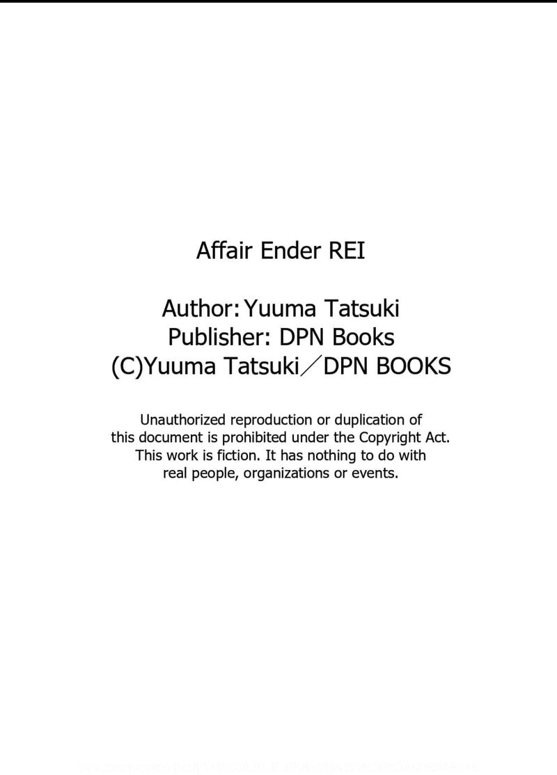 Onsha No Furin No Ken Zettai Ni Wakaresasemasu 3 33