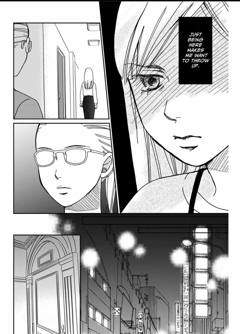 Onsha No Furin No Ken Zettai Ni Wakaresasemasu 3 4