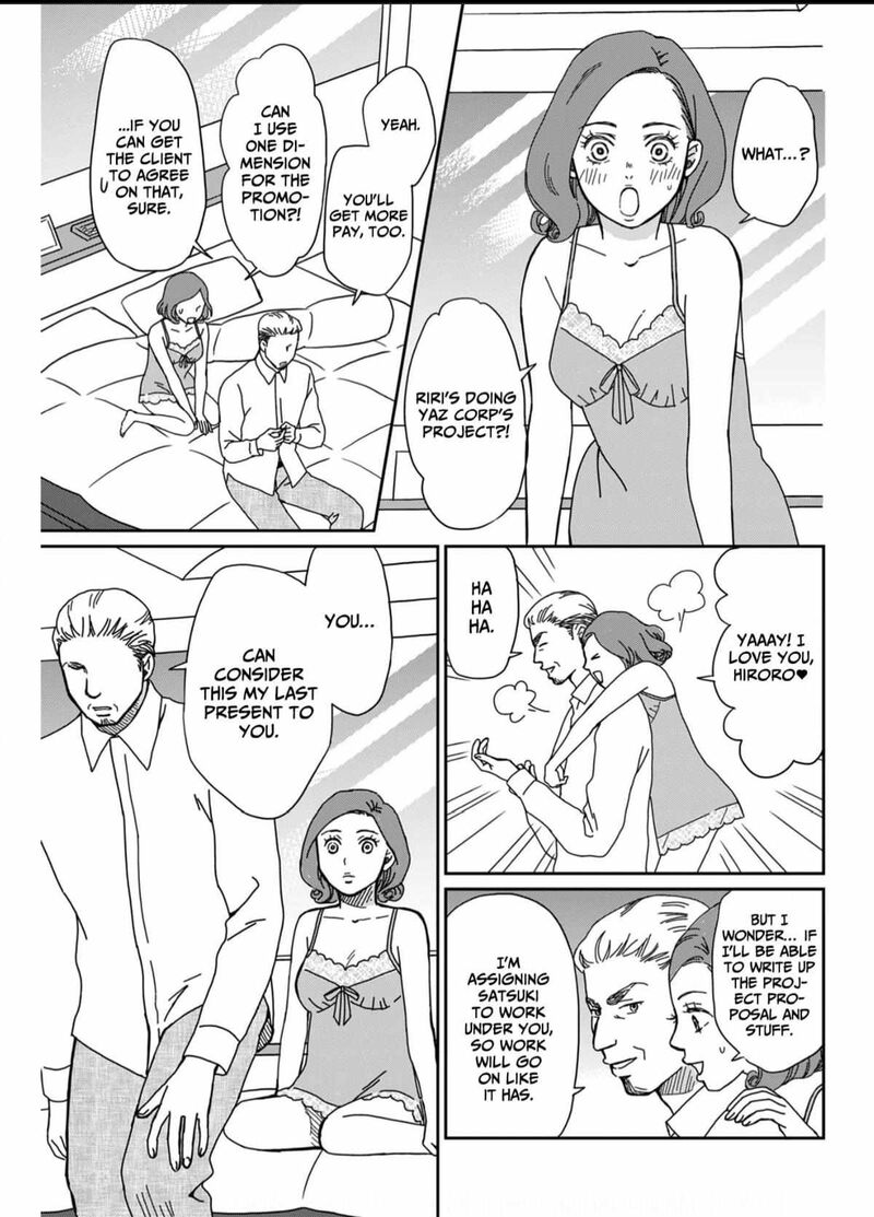 Onsha No Furin No Ken Zettai Ni Wakaresasemasu 3 5