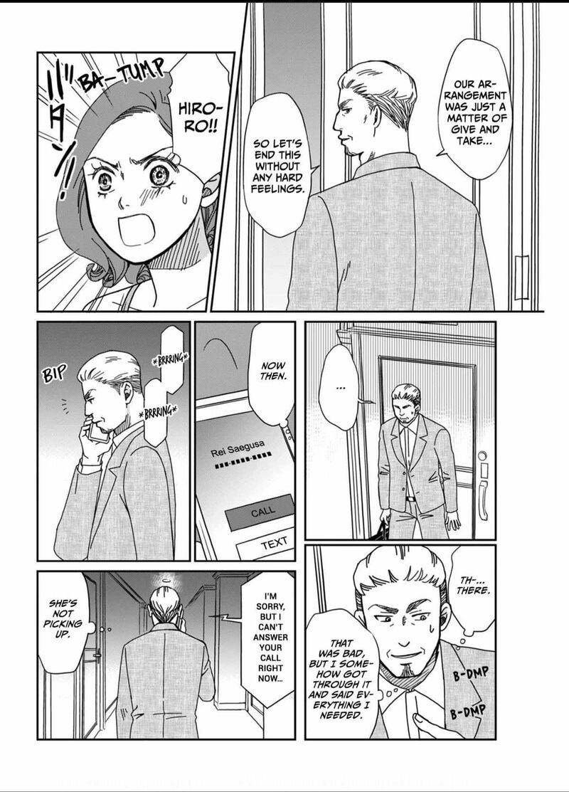 Onsha No Furin No Ken Zettai Ni Wakaresasemasu 3 8