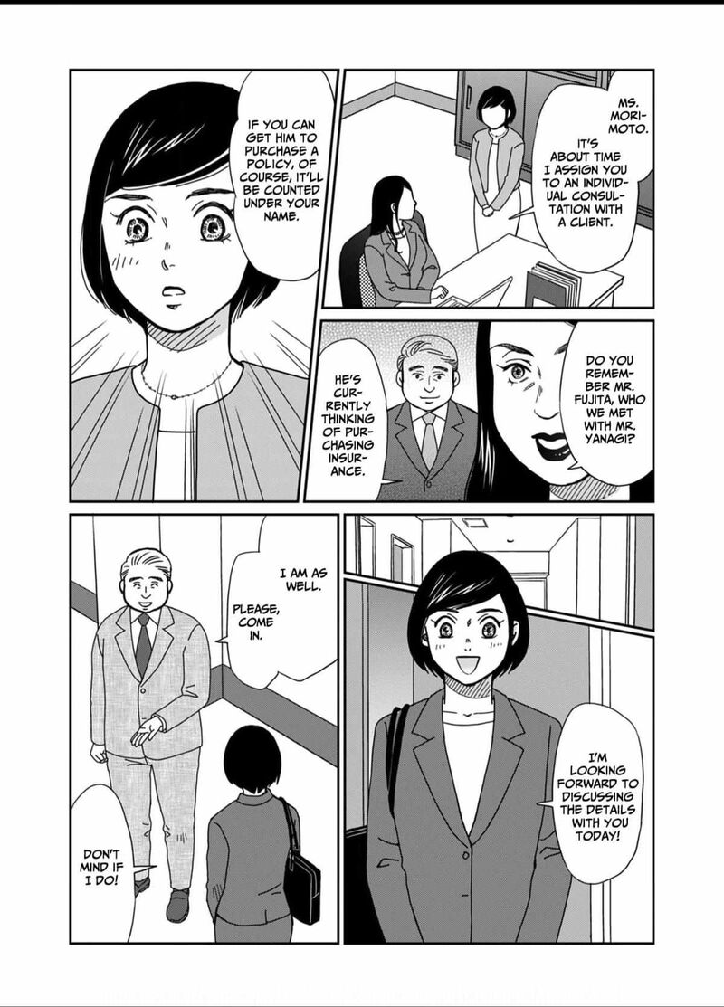 Onsha No Furin No Ken Zettai Ni Wakaresasemasu 4 11