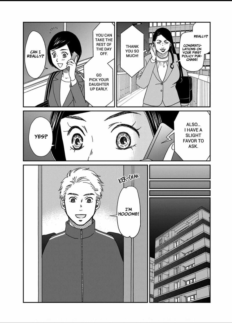 Onsha No Furin No Ken Zettai Ni Wakaresasemasu 4 13