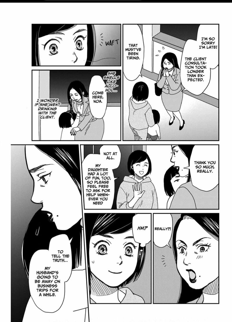 Onsha No Furin No Ken Zettai Ni Wakaresasemasu 4 15