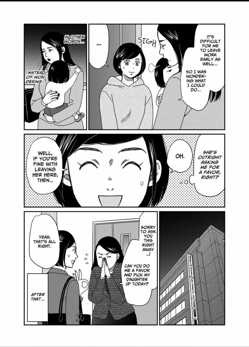 Onsha No Furin No Ken Zettai Ni Wakaresasemasu 4 16