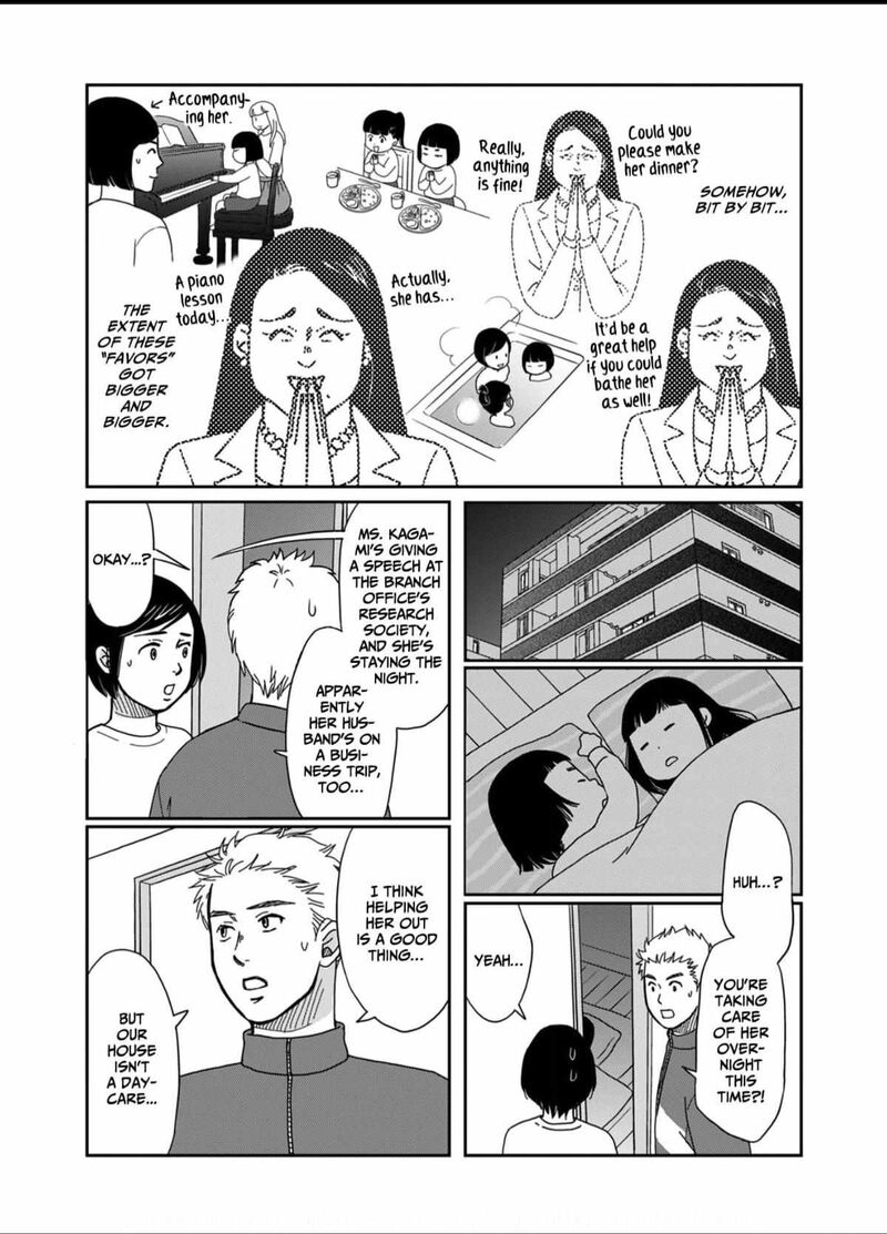 Onsha No Furin No Ken Zettai Ni Wakaresasemasu 4 17