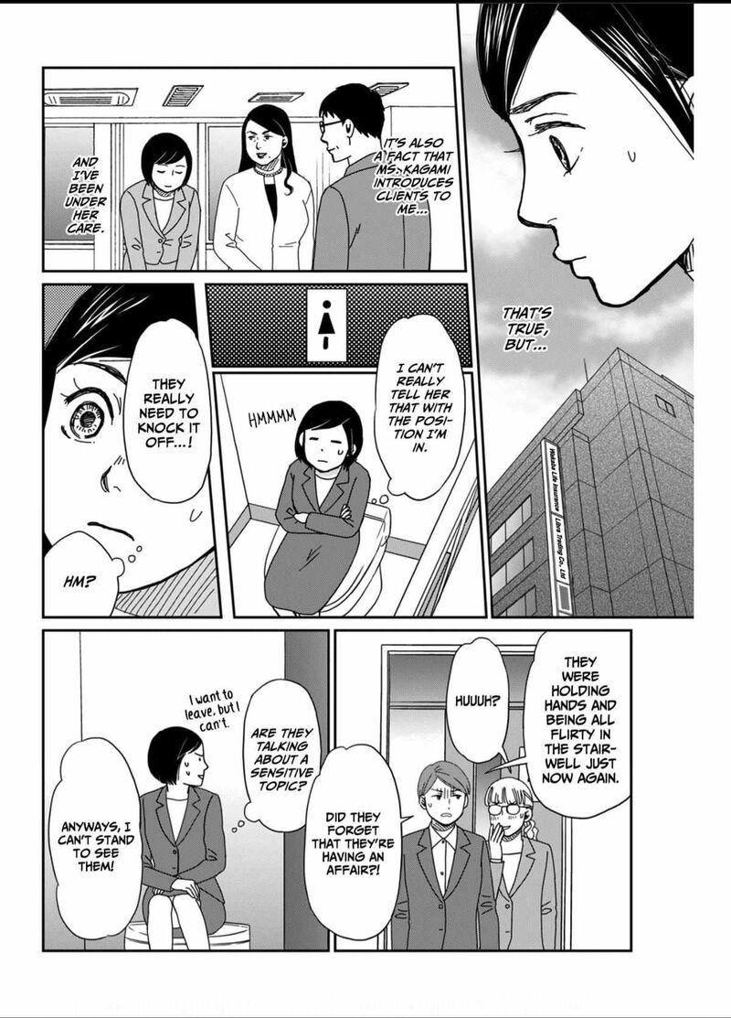 Onsha No Furin No Ken Zettai Ni Wakaresasemasu 4 18