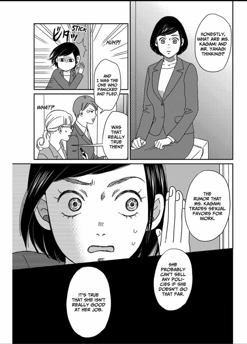 Onsha No Furin No Ken Zettai Ni Wakaresasemasu 4 19