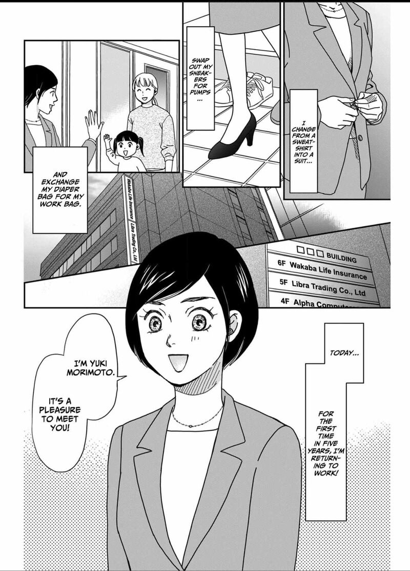 Onsha No Furin No Ken Zettai Ni Wakaresasemasu 4 2