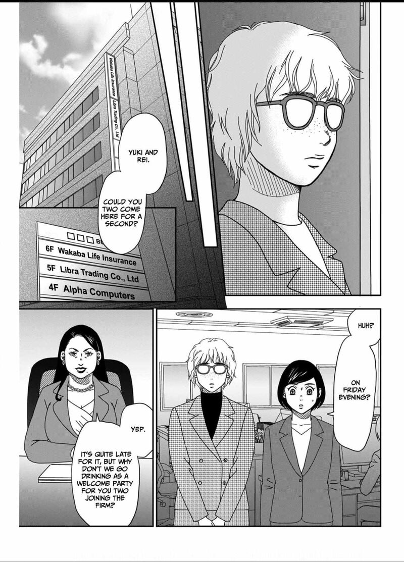 Onsha No Furin No Ken Zettai Ni Wakaresasemasu 4 21