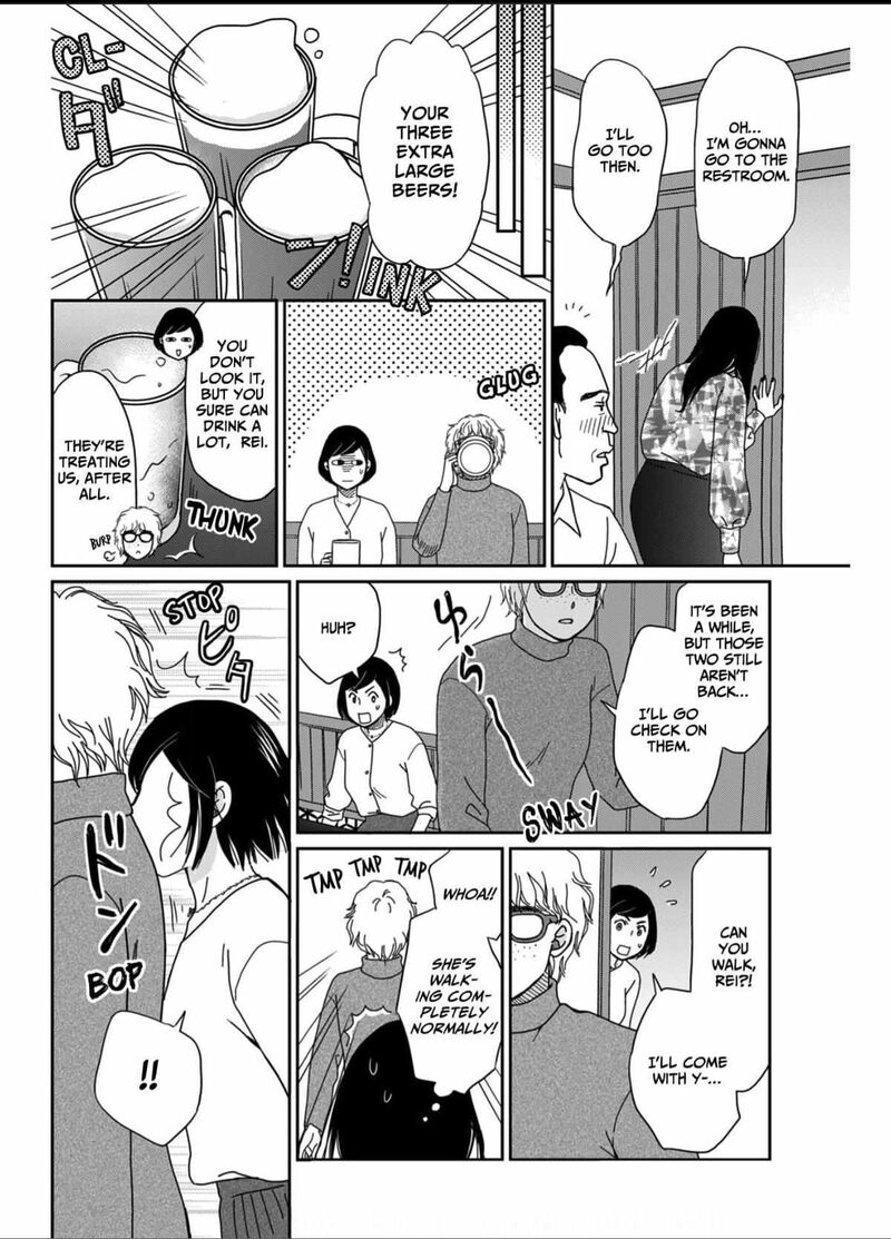 Onsha No Furin No Ken Zettai Ni Wakaresasemasu 4 24