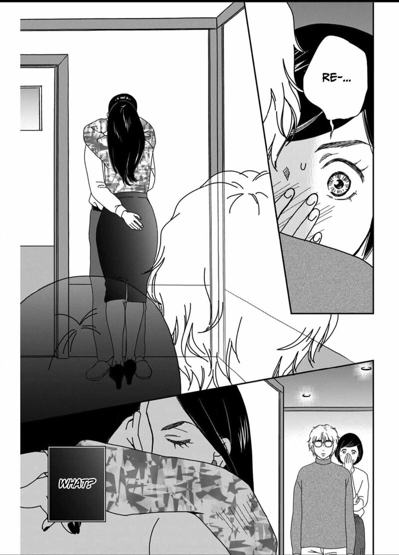 Onsha No Furin No Ken Zettai Ni Wakaresasemasu 4 25