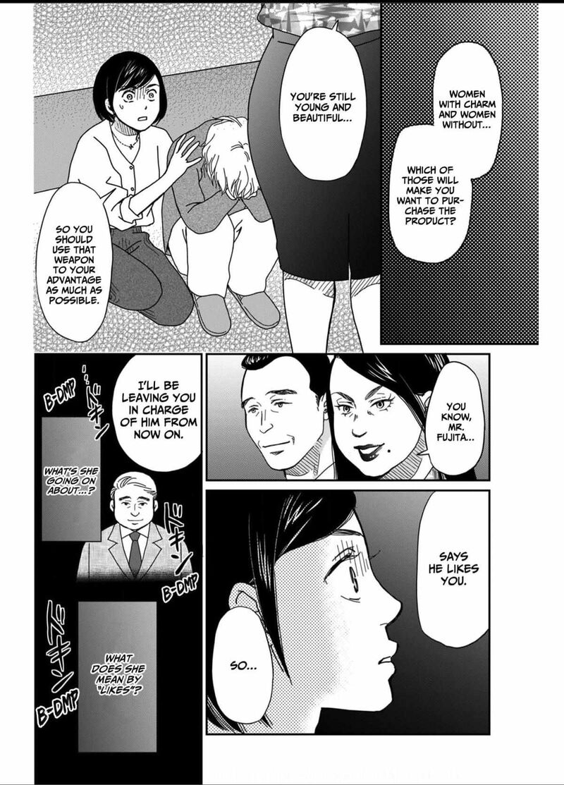 Onsha No Furin No Ken Zettai Ni Wakaresasemasu 4 28