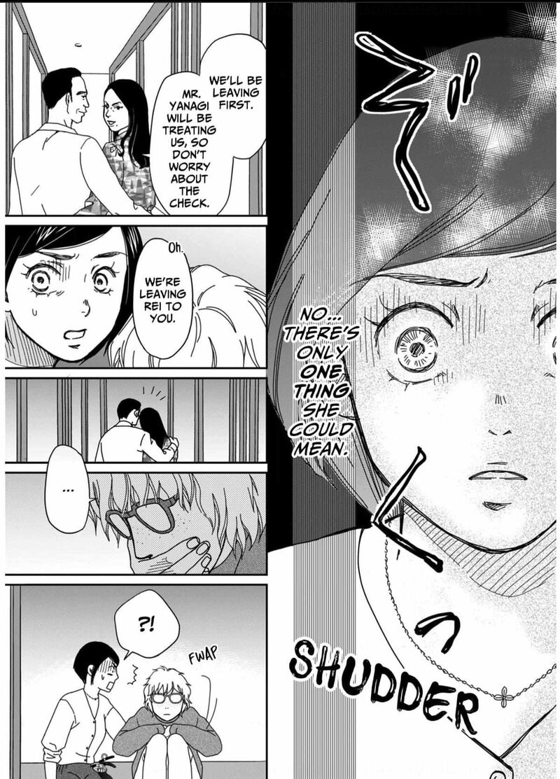 Onsha No Furin No Ken Zettai Ni Wakaresasemasu 4 29
