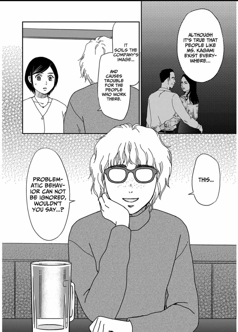 Onsha No Furin No Ken Zettai Ni Wakaresasemasu 4 32