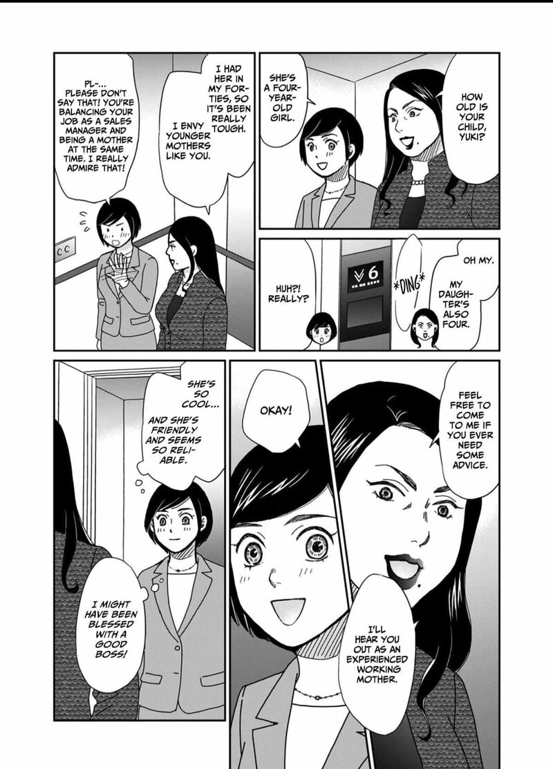 Onsha No Furin No Ken Zettai Ni Wakaresasemasu 4 5