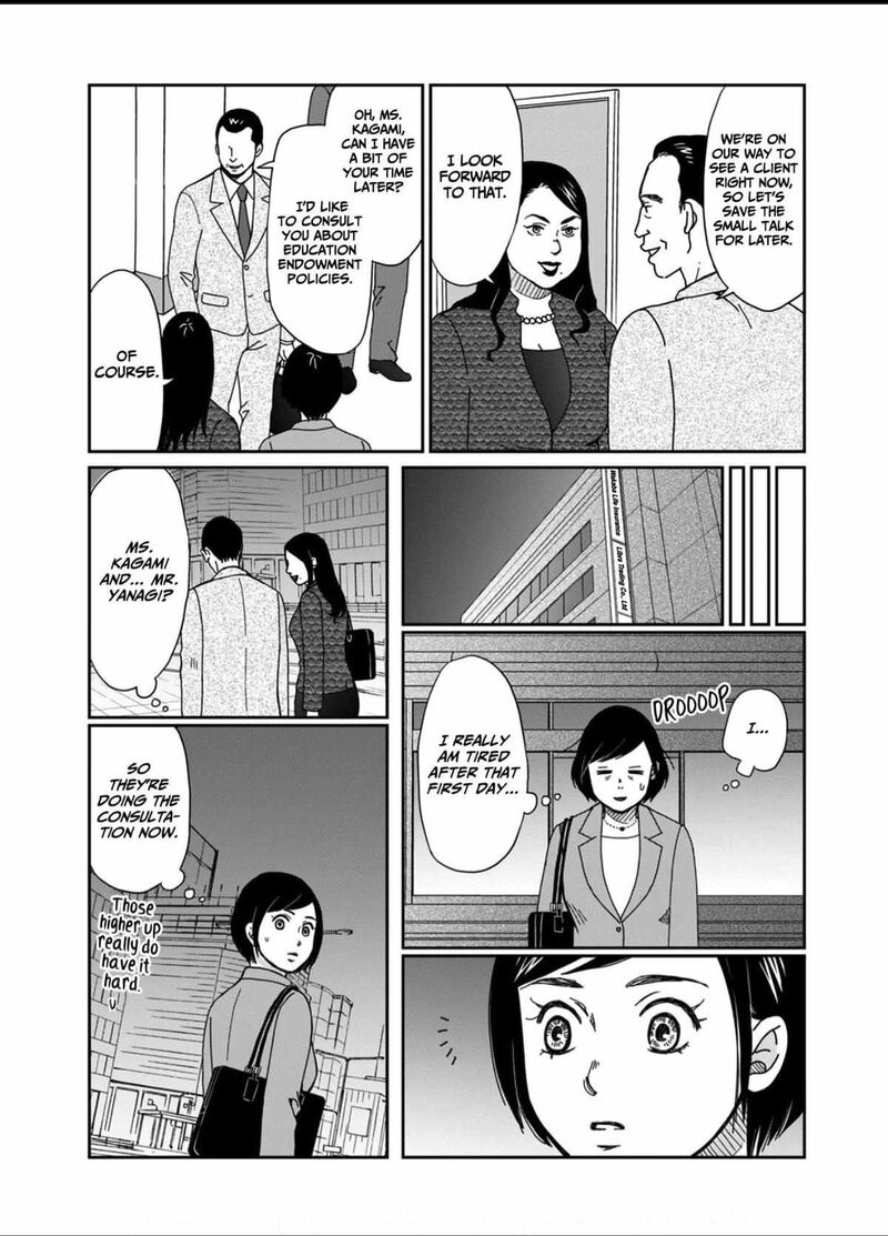 Onsha No Furin No Ken Zettai Ni Wakaresasemasu 4 7