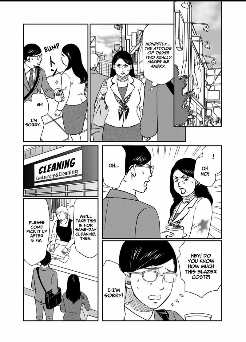 Onsha No Furin No Ken Zettai Ni Wakaresasemasu 5 15