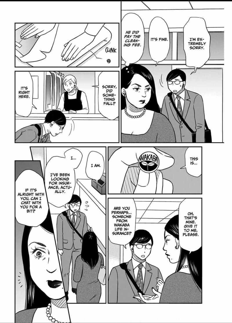 Onsha No Furin No Ken Zettai Ni Wakaresasemasu 5 16