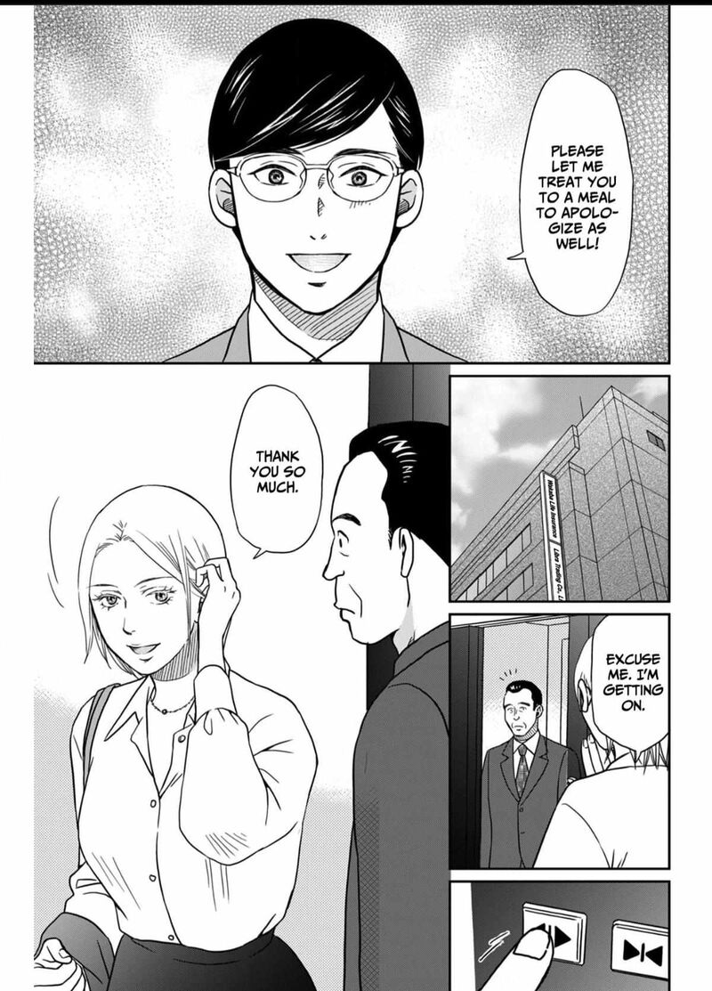 Onsha No Furin No Ken Zettai Ni Wakaresasemasu 5 17
