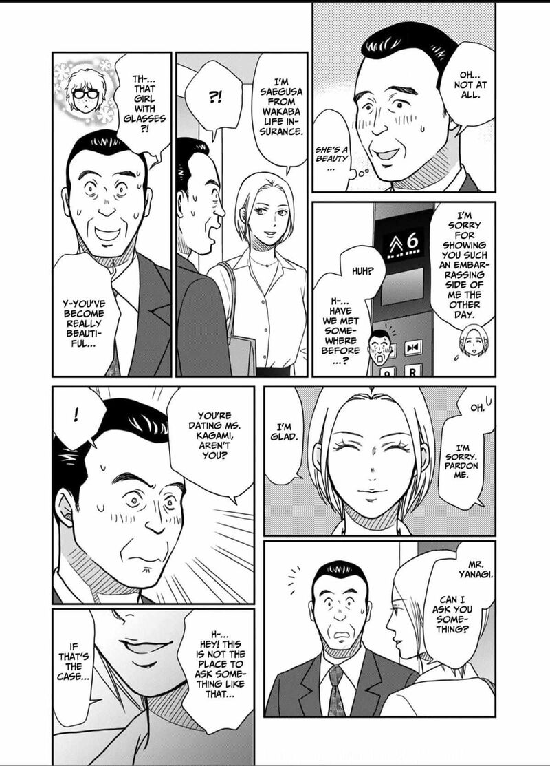 Onsha No Furin No Ken Zettai Ni Wakaresasemasu 5 18