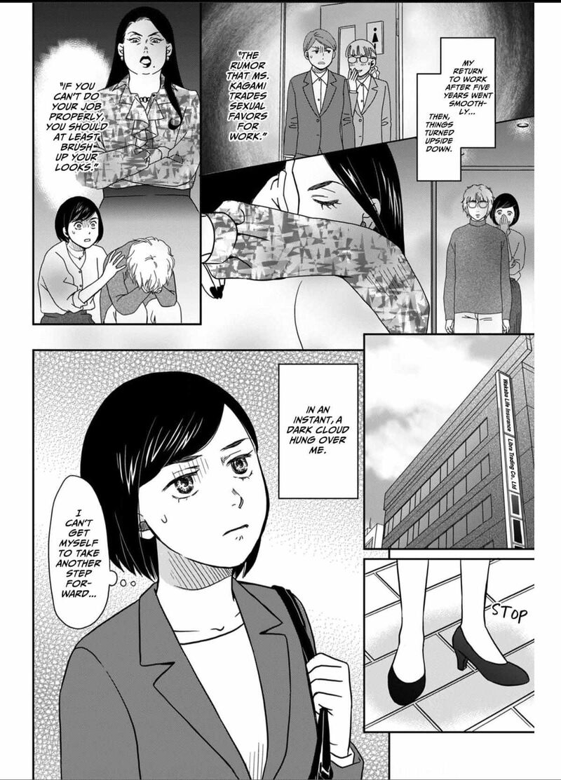 Onsha No Furin No Ken Zettai Ni Wakaresasemasu 5 2