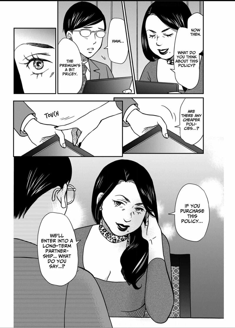 Onsha No Furin No Ken Zettai Ni Wakaresasemasu 5 22