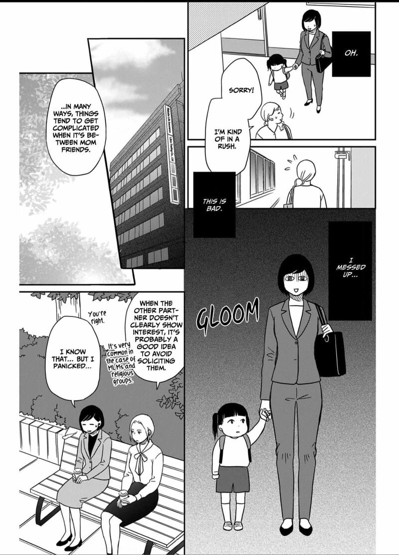 Onsha No Furin No Ken Zettai Ni Wakaresasemasu 5 25