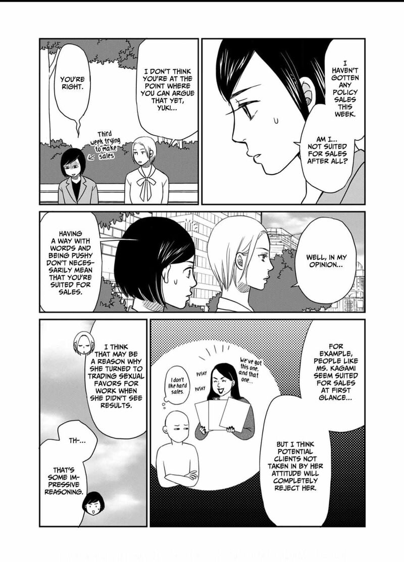 Onsha No Furin No Ken Zettai Ni Wakaresasemasu 5 26