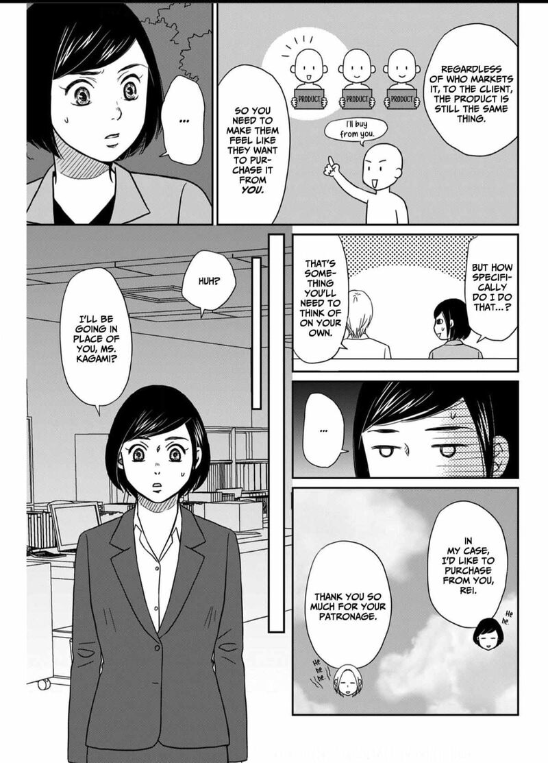 Onsha No Furin No Ken Zettai Ni Wakaresasemasu 5 27