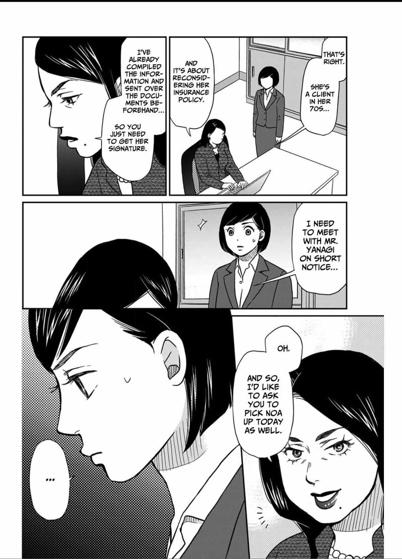 Onsha No Furin No Ken Zettai Ni Wakaresasemasu 5 28